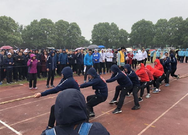 华体会网页版参加院第二届职工运动会