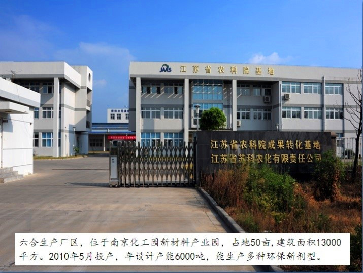 华体会网页版