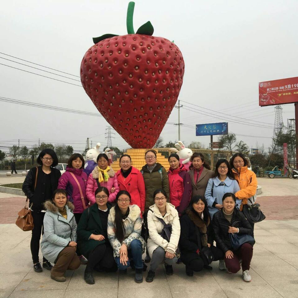 华体会网页版工会开展庆三八户外踏青活动